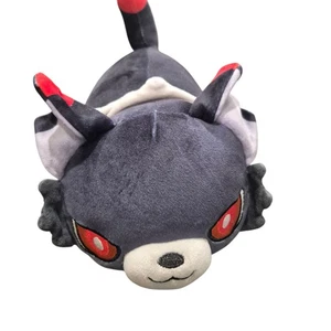 Catface Plüschtier Stofftier prall grau 11 Zoll lange rote Augen EUC Katze grau - Bild 1 von 5