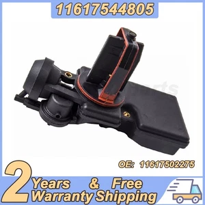 Air Intake Manifold Adjuster DISA Valve for BMW E46 E39 E60 E65 330i 530i X3 Z4 - Picture 1 of 8