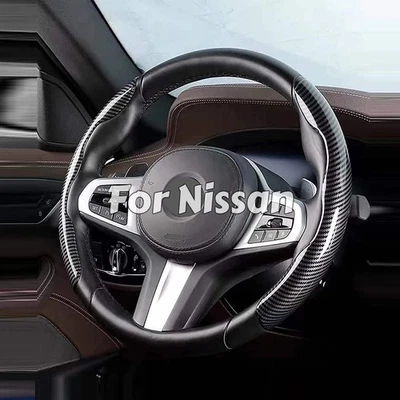 Cubierta de volante de coche Nissan fibra de carbono negra accesorios antideslizantes 15"" Foto 1 de 4