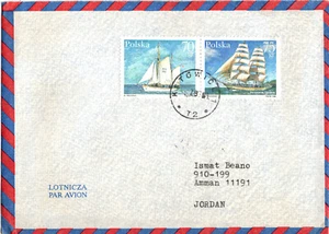 POLAND 1997 COVER SENT TO JORDAN, AMMAN, SAILING SHIPS TWO STAMPS - Picture 1 of 3