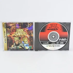 DARK SAVIOR Sega Saturn 6307 ss - Picture 1 of 5