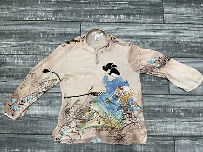 Citron Santa Monica Silk Asian Georgette Kimono Blouse Geisha Cranes Small - Image 1 of 4