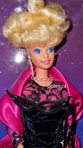 Barbie THEATER ELEGANCE #12077 1994 Spiegel Limited Edition - Bild 1 von 12