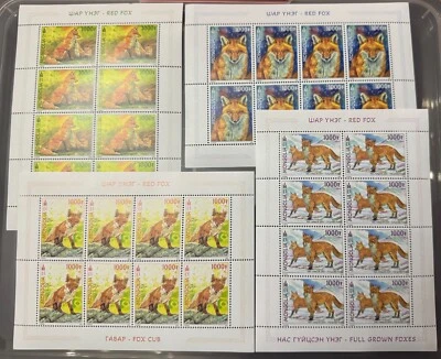 Hoja completa "Zorro Rojo" Mongolia + 8 hojas de recuerdo sello 2025 Foto 1 de 2