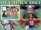 Olympische  Spelen 2024 , Gabonaise - souvenirsblok
