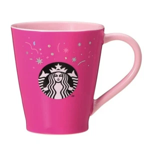 Starbucks Japan🌸 Halloween 2024 color changing mug 355ml - Picture 1 of 4