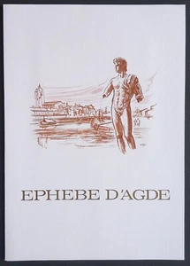Philatelistische Beilage Gemälde Ephebus von Agde Bildhauer  - Bild 1 von 3