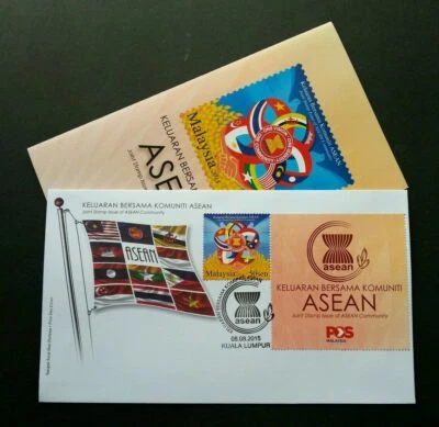 [SJ] Malaysia Joint Issue Of ASEAN Community 2015 Flag (special FDC) - Image 1 of 4