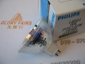 PHILIPS 14501 DDL 20V150W 315093 Halogen Refektorlampe, 20V 150W Leuchtmittel - Bild 1 von 4