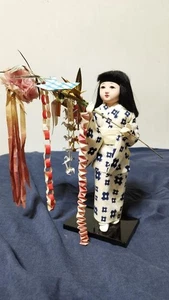 Cursed Tanabata Doll Special Curse Object - Picture 1 of 9