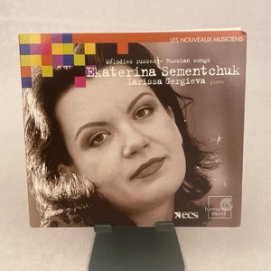 Ekaterina Semenchuk, Larissa Gergieva... -  - V2189156 - Imagen 1 de 4