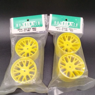 BBS Super 10 Yellow 4pcs Car Wheel Set for Tamiya TGR Tamiya Used/New 88q - Image 1 of 4
