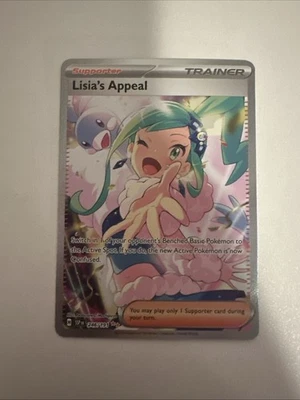 Lisia's Appeal 246/191 Sv08: Surging Sparks Holo - Image 1 of 4