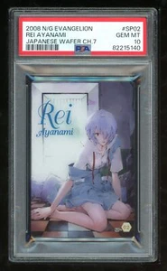Evangelion Wafer 2008 7 SP-02 Rei Ayanami SP02 Card Japanese PSA 10 82215140 - Picture 1 of 2