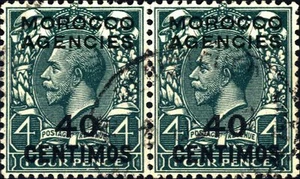 MAROKKO - 1918-1923 - König Georg V überdruckt - Bild 1 von 1