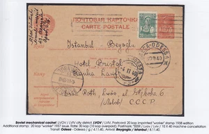 POLONIA UCRANIA 1940, LVIV, OCUPACIÓN SOVIÉTICA, TARJETA A TURQUÍA VIA ODESSA - Imagen 1 de 1