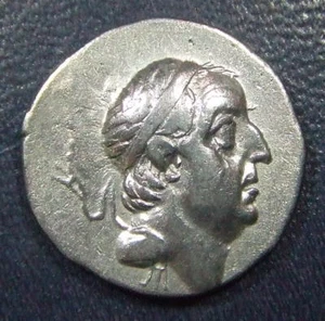 ARIOBARZANES I, AR DRACHM, CAPPADOCIAN KINGDOM 93-62 BCE, M MINT MARK. - Picture 1 of 4