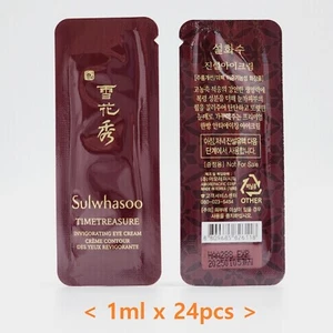 Sulwhasoo Timetreasure Invigorating Eye Cream 1ml x 24pcs Anti Wrinkle K-Beauty