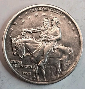 1925 Stone Mountain Commemorative Silver Half Dollar XF - Picture 1 of 2