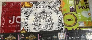 JoJo's Bizarre Adventure Bandana Set Kujo Jotaro & 3 Characters - Picture 1 of 4