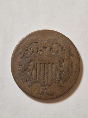 1864 US 2 Cent Coin Type - Image 1 of 2
