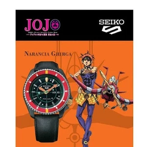 Seiko 5 Sports Men's Watch JoJo's Bizarre Adventure SBSA037 JP Narancia Ghirga - Picture 1 of 21