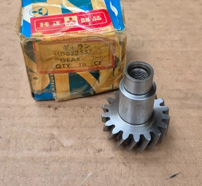 1976-1980 Colt Arrow Ram D50 2.0L NOS Mitsubishi OIL PUMP DRIVE GEAR - Image 1 of 3