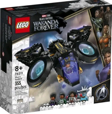 Lego Marvel Super Heroes Shuris Sunbird (76211)  Factory Sealed New! Shuri Nakia - Image 1 of 4