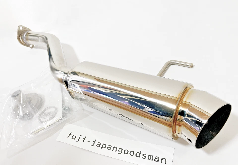 Honda Acty HA4 HA5 E07A for 4WD Wirus Win Muffler Tail End Diameter Sports Type - Image 1 of 4