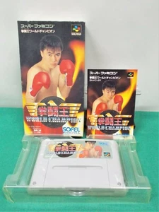 SNES -- KENTOU-OU: World Champion -- Boxed. Super famicom. Japan Game. 12637 - Picture 1 of 12