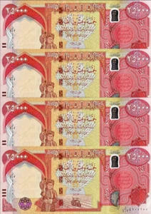 100,000 IRAQI DINAR UNCIRCULATED 25000 Notes ( 4 x 25K ) NEW IQD Currency - Picture 1 of 8