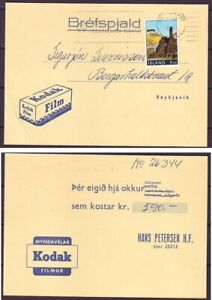 q2540/ Iceland Commercial KODAK Film Card Cover 1971 w/Single Landscape Issue