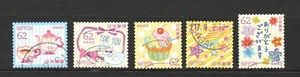 JAPAN 2017 BRIEFSCHREIBTAG 62 YEN (SÜSS, TEESET, SCHWAN) COMP. 5er SET BRIEFMARKE - Bild 1 von 4
