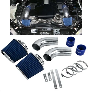 AIR INTAKE SPORTS FILTER KIT FOR MERCEDES W220 S CLASS 1999-2005 S320 S430 PETRO - Picture 1 of 7