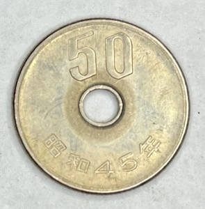 1970 JAPAN 50 YEN - Picture 1 of 2