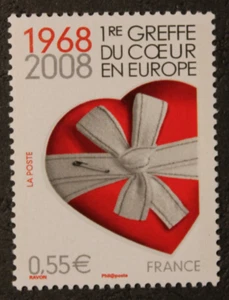 Briefmarke - Frankreich - 1. Herztransplantation in Europa - YT4179 - Neu ** - 2008 - Bild 1 von 1