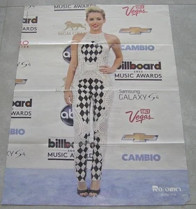MILEY CYRUS  Rare HUGE Original ISRAEL ISRAELI OFFICIAL MAGAZINE POSTERS 80x60 - Picture 1 of 1