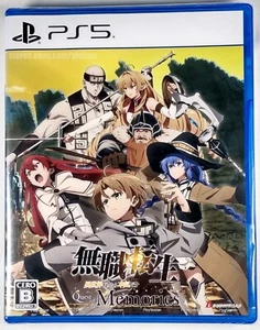 Mushoku Tensei: Jobless Reincarnation Quest of Memories New PS5 Game JP Release - Picture 1 of 4