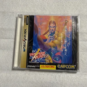 Vampire Hunter Darkstalkers' Revenge Spine Reg Card Sega Saturn SS Japan - Picture 1 of 4