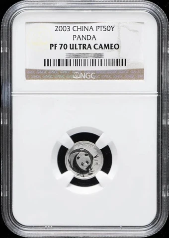 2003 50 Yuan China 1/20 Oz Proof Platinum Panda • Perfect NGC PF 70 ULTRA CAMEO Cover