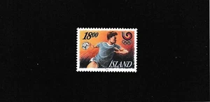 Iceland Stamp Scott 662 & 668 MNH - Picture 1 of 2