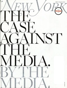 NEW YORK July 25 2016 Case Against the Media Alan Grayson Cleveland Simone Biles - Imagen 1 de 3
