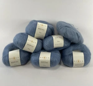 Rowan Kidsilk Haze #592 HEAVENLY (Lot of 6+1 Partial Skein) Mohair/Silk Yarn - Picture 1 of 7
