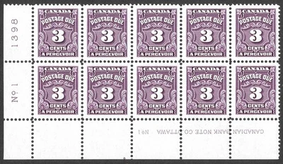 MNH 1965 Canadian Postage Due Plate Numbered Stamp Block of 10, Scott #J16B** - Image 1 of 3