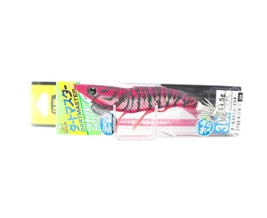 Yo Zuri Egi EZ-Q Dartmaster Rattle Squid Jig Lure 3.0 A1741-BLRR (3413) - Picture 1 of 6