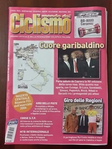 R28> Il mondo del ciclismo n.19 anno 2007 - Cuore Garibaldino  - Picture 1 of 1