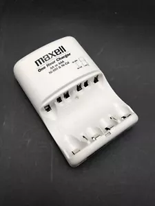 Maxell NC-MQH01U Ni-MH/Ni-Cd Battery Charger - Picture 1 of 4