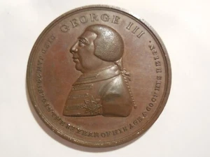 Gran Bretagna Giorgio III a ricordo della morte 1820 - Picture 1 of 2