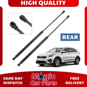 Rear Tailgate Boot Gas Support Struts For Kia Niro I 2016-ON 81771-G5000 - Picture 1 of 14