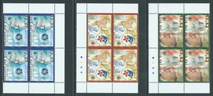 2003 VATICANO I VIAGGI DEL PAPA NEL MONDO QUARTINA MNH ** - ED - Picture 1 of 1